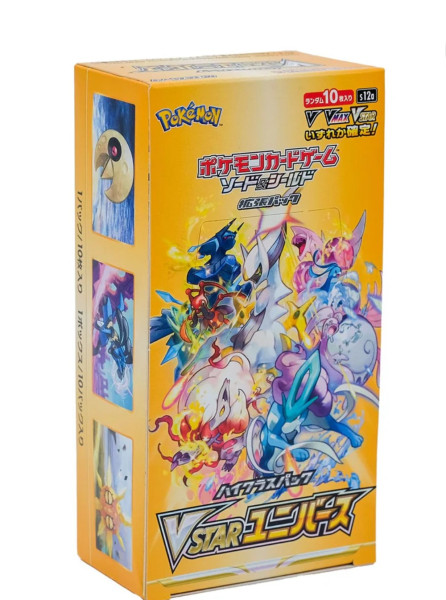 [JAP] Pokemon - Sword & Shield - VSTAR Universe - Display