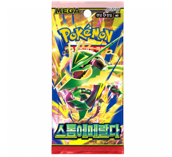 [KOR] Pokemon Storm Emeralda Booster Pack