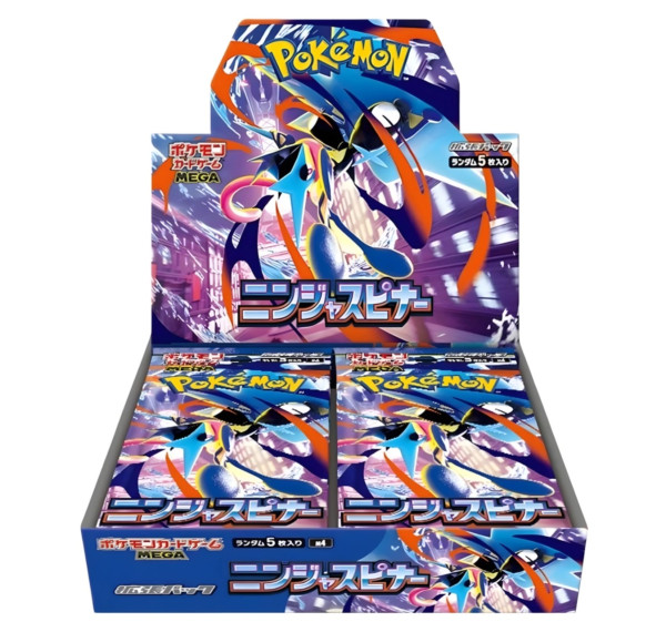 [JAP] Pokemon Ninja Spinner Booster Box (No Shrink)