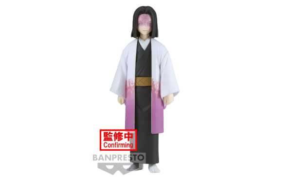 Demon Slayer Kimetsu No Yaiba Kagaya Ubuyashiki figure 15cm