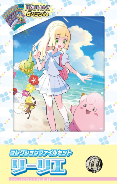 [KOR] Pokémon Lillys File Set Kollektion Battle Partner