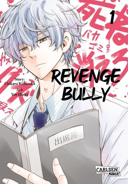 [MANGA] Revenge Bully 1