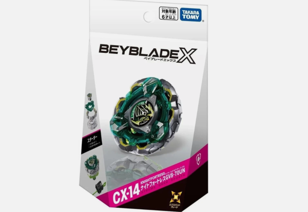 Beyblade X CX-14 Starter Knight Fortress GV8-70UN - Takara Tomy