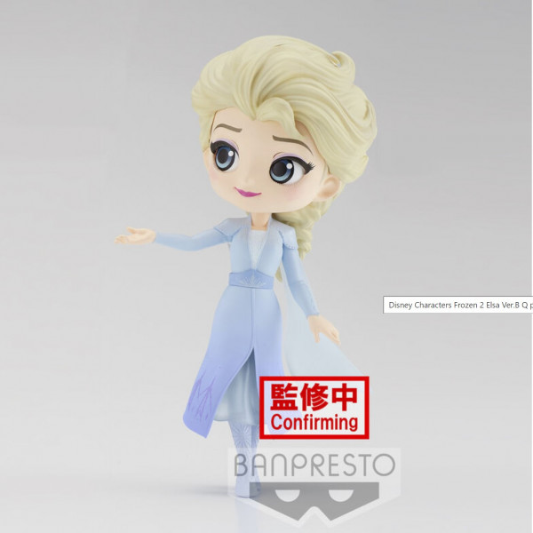 Disney Characters Frozen 2 Elsa Ver.B Q posket figure 14cm