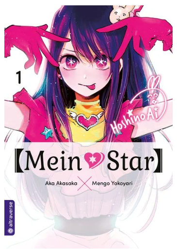[MANGA ] Mein*Star 01