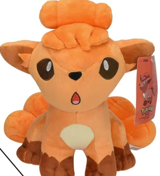 Pokemon Plüsch "Vulpix"
