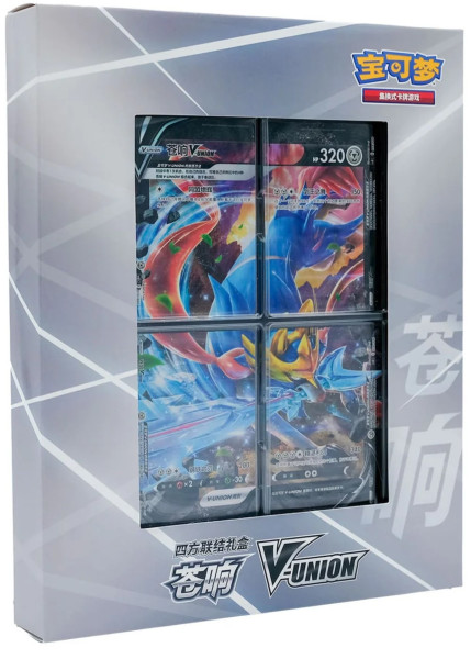 [CN] Pokemon - Zacian V-Union Gift Box