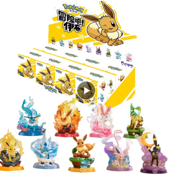 [CH] Eeveelution Figuren Set Blind Box Funism
