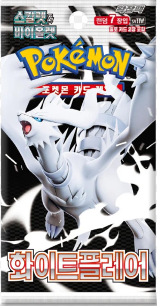 [KOR] Pokemon - Scarlet & Violet - White Flare - Booster