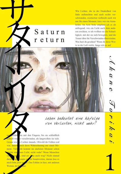 [MANGA] Saturn Return 01