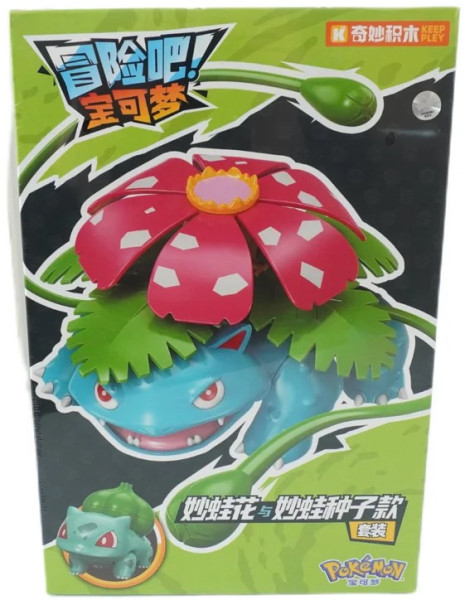 [FIGUREN] POKÉMON – Keeppley Block Pack – Companion