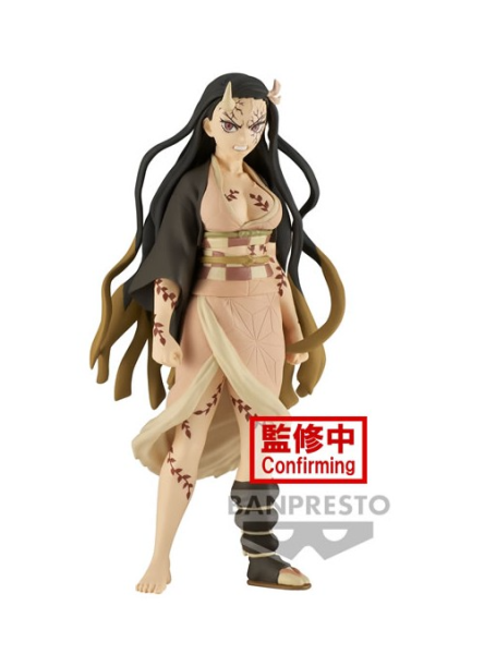 [FIGUREN] Demon Slayer - Kimetsu no Yaiba vol.27 - Nezuko Kamado