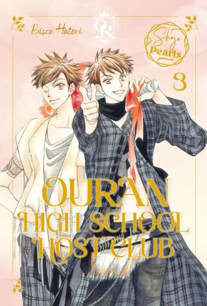 [MANGA] Ouran High Host Club Pearls 03