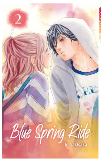 [MANGA] Blue Spring Ride 2in1 02
