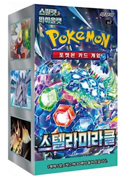 [KOR] Pokemon - Scarlet & Violet - Stellar Miracle - Display