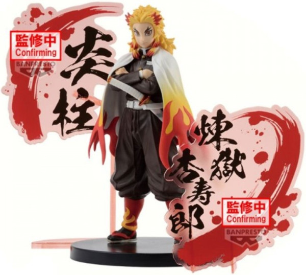 [FIGUREN] Demon Slayer - Demon Slayer Kimetsu no Yaiba Kyojuro Rengoku - figure 17cm