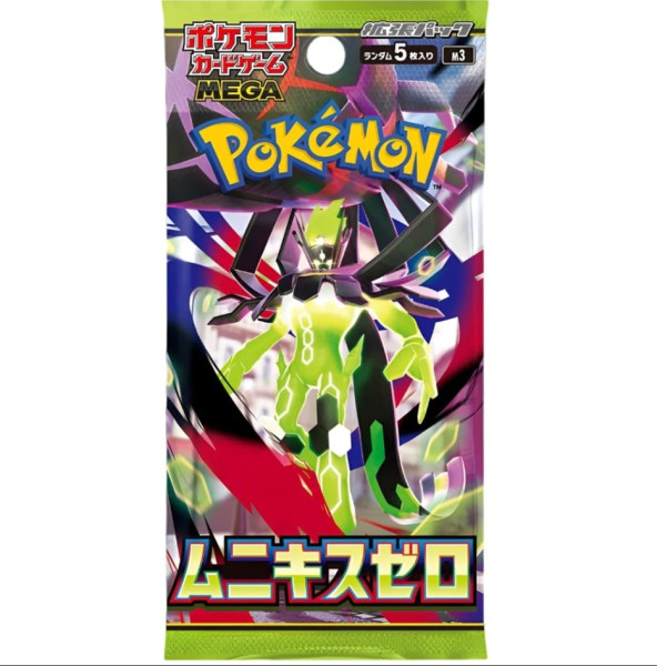 [JAP] Pokemon Nihil Zero Booster Pack