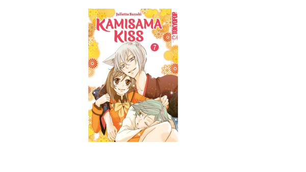 [MANGA] Kamisama Kiss 2in1, Band 07