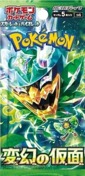 [JAP] Pokemon Mask of Change Booster