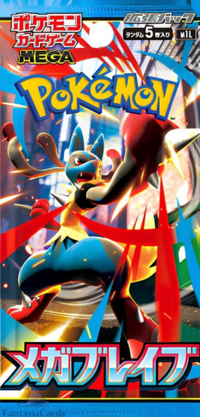 [JAP] Pokemon - Mega Brave Booster Pack