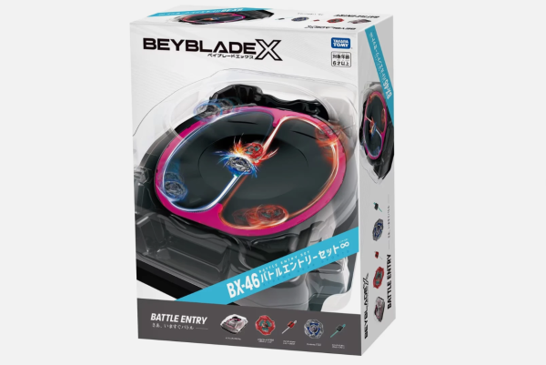 BEYBLADE X BX-46 Battle Entry Set