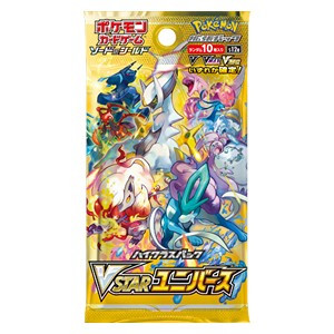 Vstar Universe Booster - Japanisch