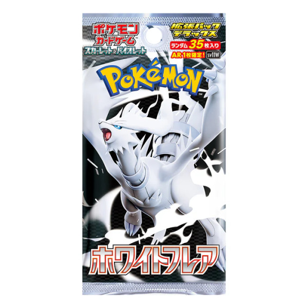 [JAP] Pokemon -White Flare Deluxe Booster Pack