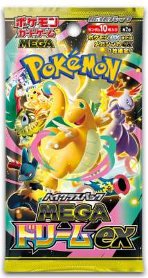 Pokémon Card Lot 50 AUTHENTIC POKÉMON CARDS w/GX EX