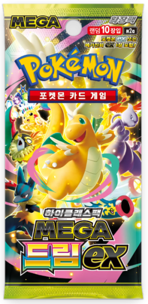 [KOR] Pokemon - Mega Dream Ex - M2a - Booster