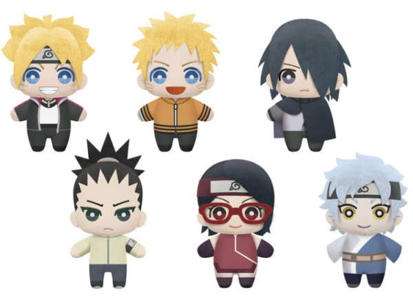 [FIGUREN] Boruto - Next Generations Tomonui - Plüsch - Zufällige Auswahl