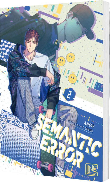 [MANGA] Semantic Error 02