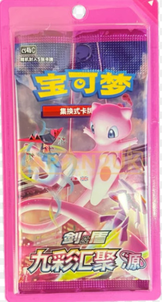 [CN] Pokemon Fusion Strikes Chinesisch Sealed Booster