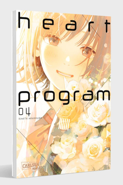 [MANGA] Heart Program 04