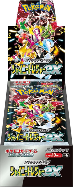 [Jap] Pokemon Shiny Treasure ex Display