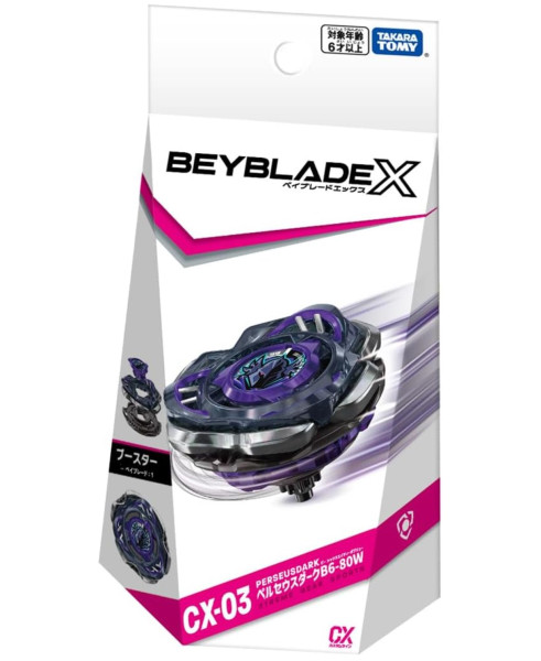BEYBLADE X Beyblade X CX-03 Booster Perseus Dark B6-80W