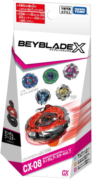 Beyblade X - CX-08 Random Booster Vol. 7