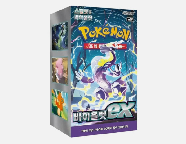 [KOR] Pokemon Violet Booster Box