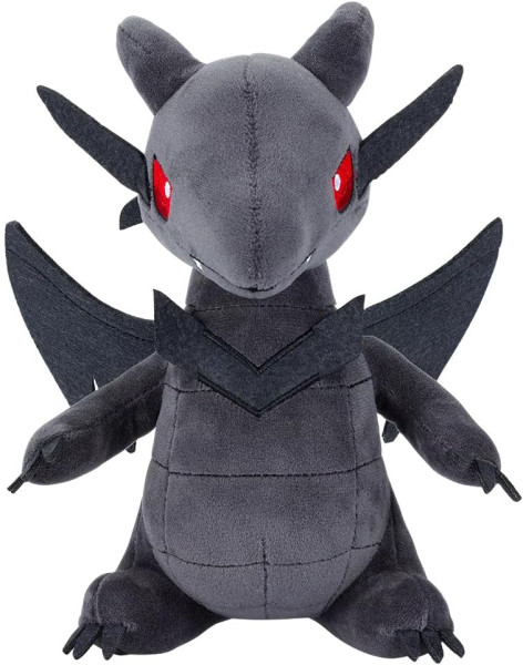 [PLÜSCH] Yu-Gi-Oh! - Plüsch - Red Eyes Black Dragon
