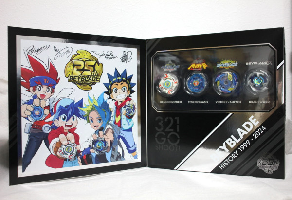 BEYBLADE BX-00 25th Anniversary Set