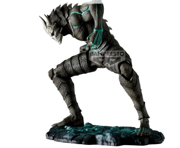 [FIGUREN] Kaiju No. 8 - Kaiju No. 8 The Mettallic figure 11cm
