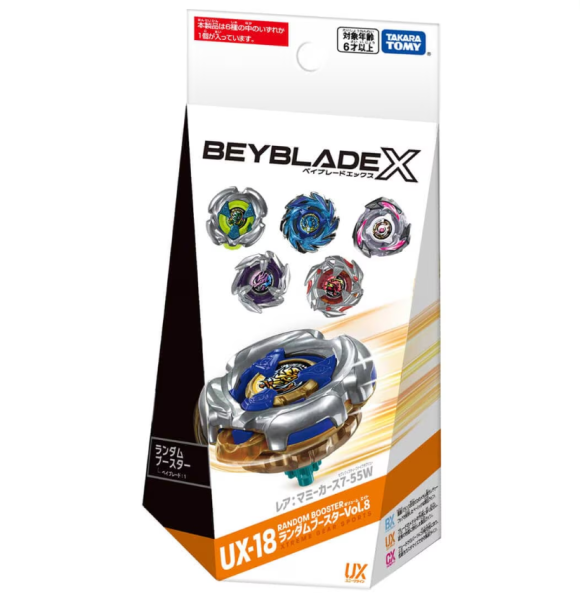 Beyblade X - Takara Tomy - UX-18 Random Booster Vol. 8