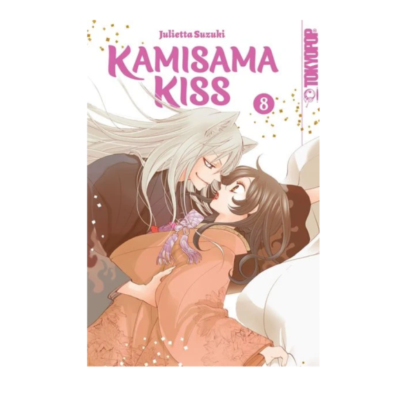 [MANGA] Kamisama Kiss 2in1, Band 08