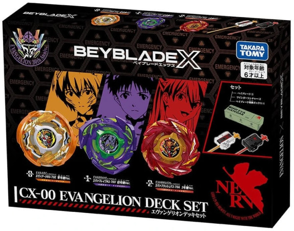 Beyblade X CX-00 Evangelion Deck Set – Takara Tomy