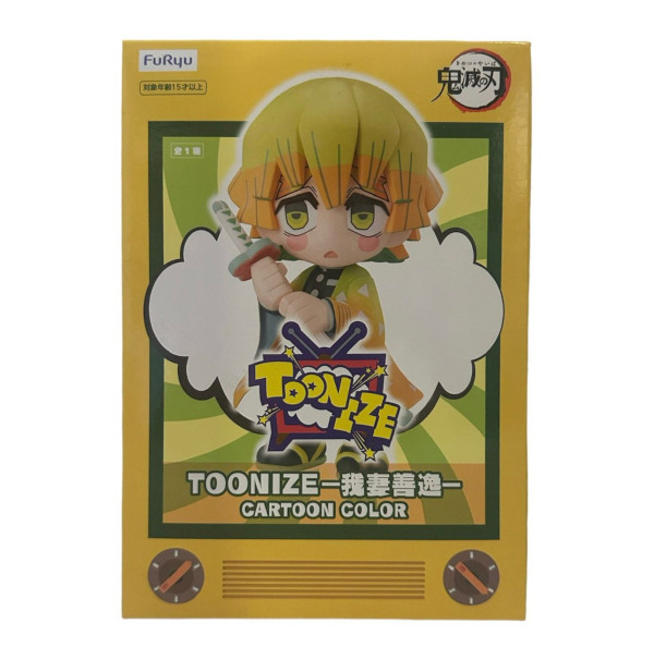 [FIGUREN] DEMON SLAYER - TOONIZE FIGURE - KIMETSU