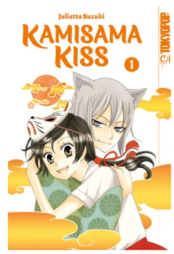 [MANGA] Kamisama Kiss 2in1 01
