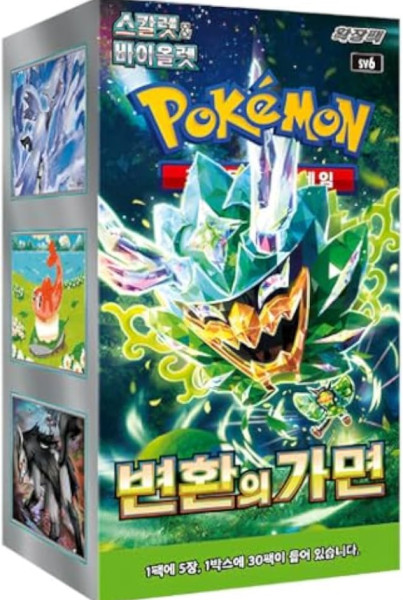 [KOR] Pokemon - Scarlet & Violet - Mask of Change - Display