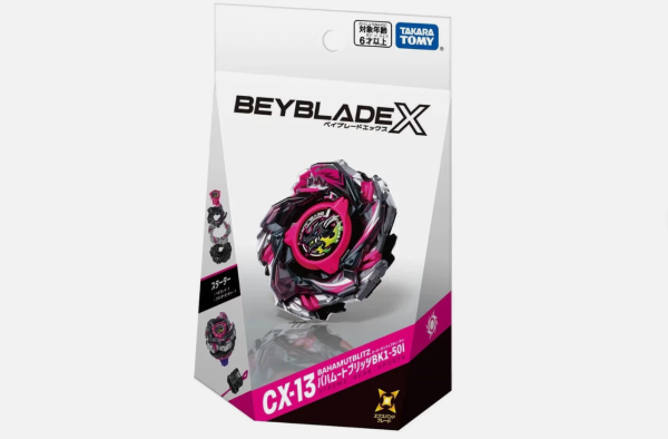 Beyblade X -Takara Tomy -CX-13 Bahamut Blitz BK1-50I