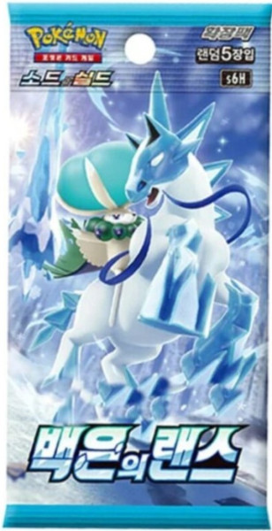 [KOR] Pokemon Silver Lance Booster Pack