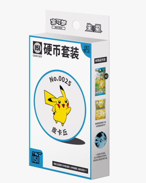 Pokémon 151C Collect 151 Surprises Coin Set Box Sammelmünzen Set