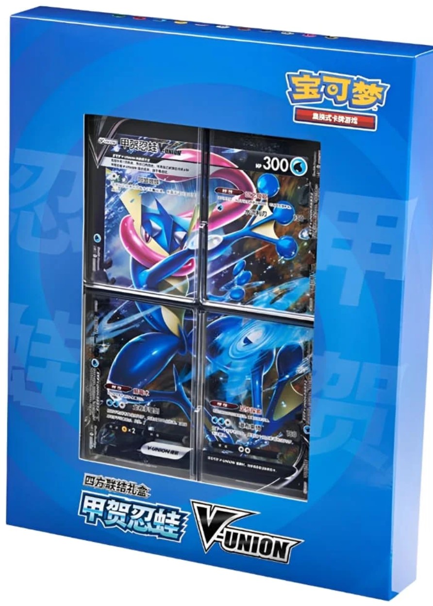[CN] Pokemon - Greninja V-Union Gift Box | Andere Sprachen ...